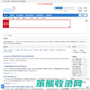 梦想之都