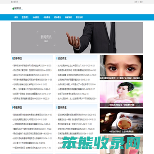 重庆盛羽承科技有限公司