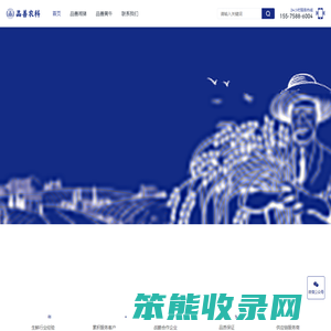 品善农科