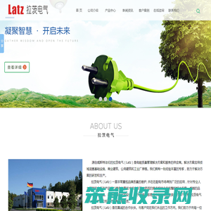 LAC系列电容器