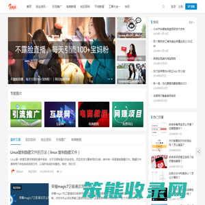 创业AR