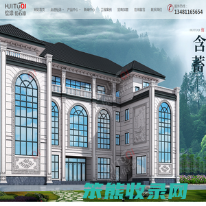 广西绘涂新材料有限公司