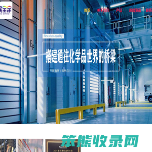 一展全涂