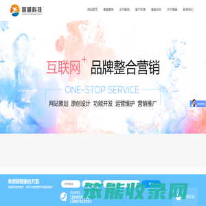 辽宁