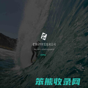 云易创