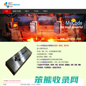 MyCode