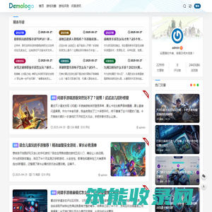 Piz游戏网