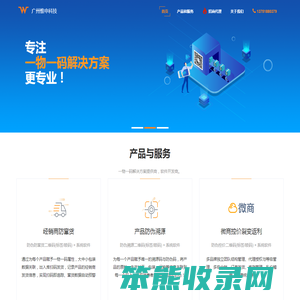 景德镇艺术职业大学