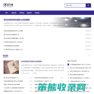 卡卡网