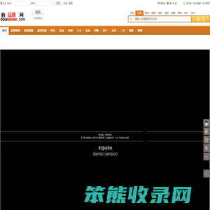 南昌兴雅电器有限公司