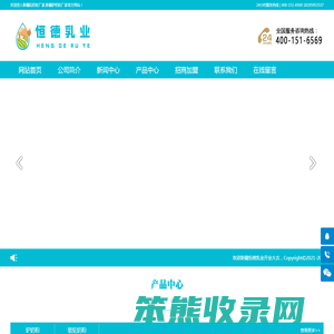 新疆驼奶粉厂家,新疆驴奶粉厂家
