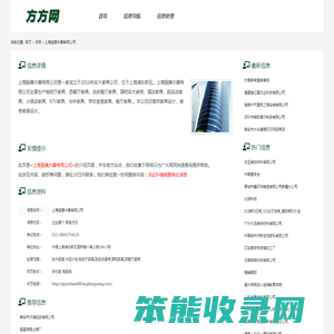 实木家具,卡座沙发,咖啡厅家具,