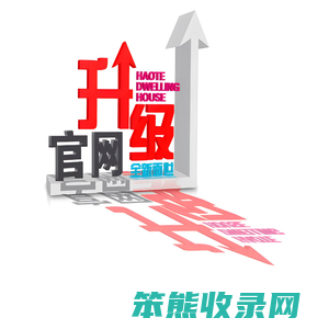 柏雅包装