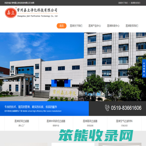 莲湖初效板式过滤器,莲湖中效袋式过滤器,莲湖过滤器安装固定框架厂家