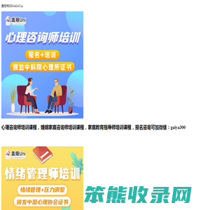 盖娅Uni