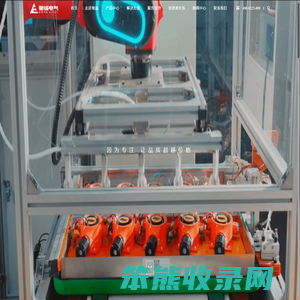 可燃气体报警器