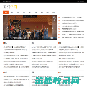 富拓外汇平台官网丨富拓投资丨FXTM富拓集团