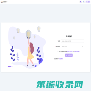 摸鱼助手