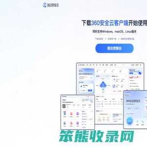 北京奇付通科技有限公司