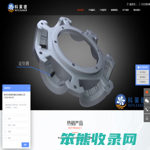 桂林风机叶轮