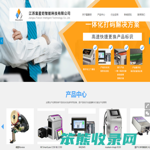 万宝路(中国)官网,万宝路(Marlboro)客服,华纳万宝路公司