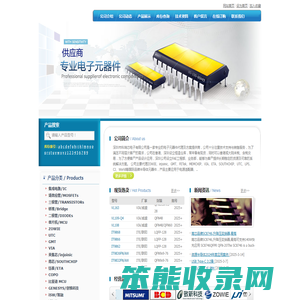 深圳市科瑞芯电子有限公司