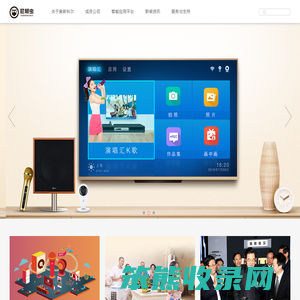 奥斯科尔