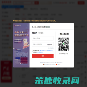 上海工善机械科技有限公司