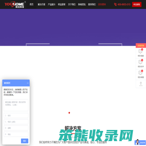 重庆防伪标签