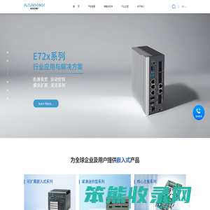 深圳市卓信创驰技术有限公司
