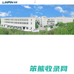 快速温变试验箱