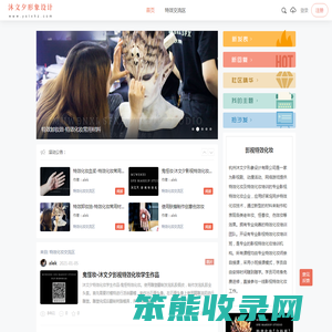 影视特效化妆