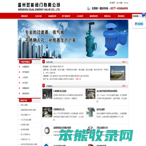 蓝式过滤器