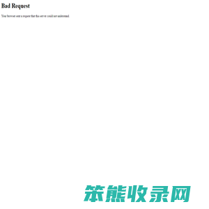 中电科资产经营有限公司