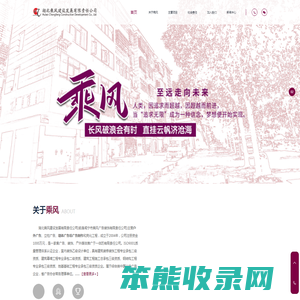 咸宁户外广告制作