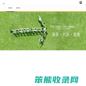 广西汇选房商务信息咨询有限公司