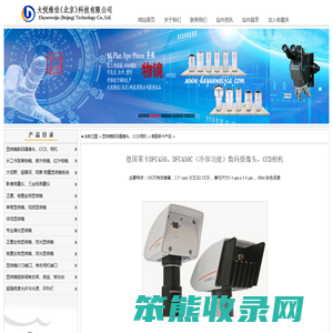 DMC4500