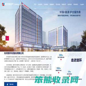 51加盟网