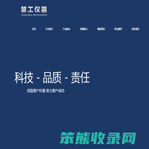 单