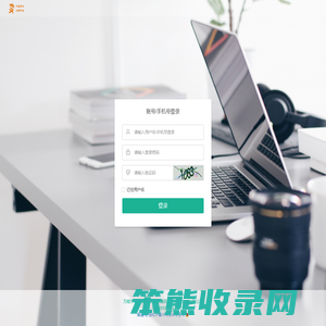 万能学长外卖平台
