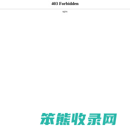 工业双氧水