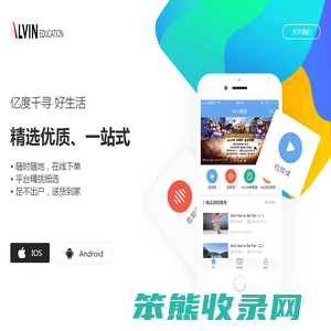 亿度千寻（宁波）信息科技有限公司