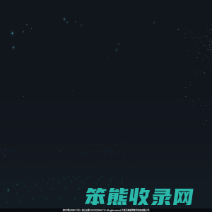 万维视界