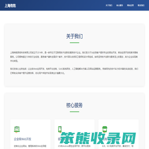 2025年好玩的安卓手机游戏免费下载