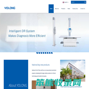 Manufacturers,