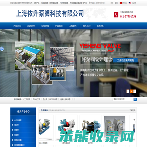 ZCQ自吸磁力驱动泵