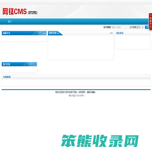 满分资源网