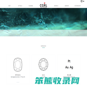 CGRL