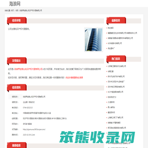 知识产权代理服务,商标代理服务,