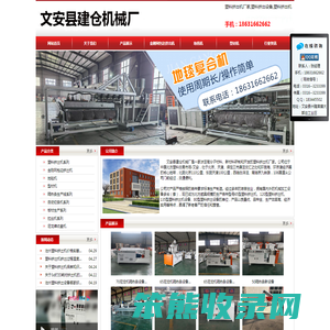 塑料挤出机厂家